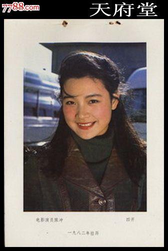 购买假的营销师证